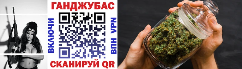 Купить Каннабис СК АМФ MDMA ГАШ МЕФ Циолковский