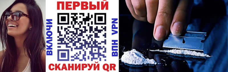 Купить где  Циолковский  Amphetamine VHQ 