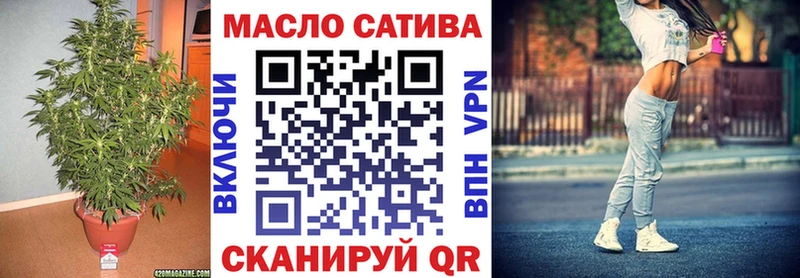 Купить где Циолковский Дистиллят ТГК жижа